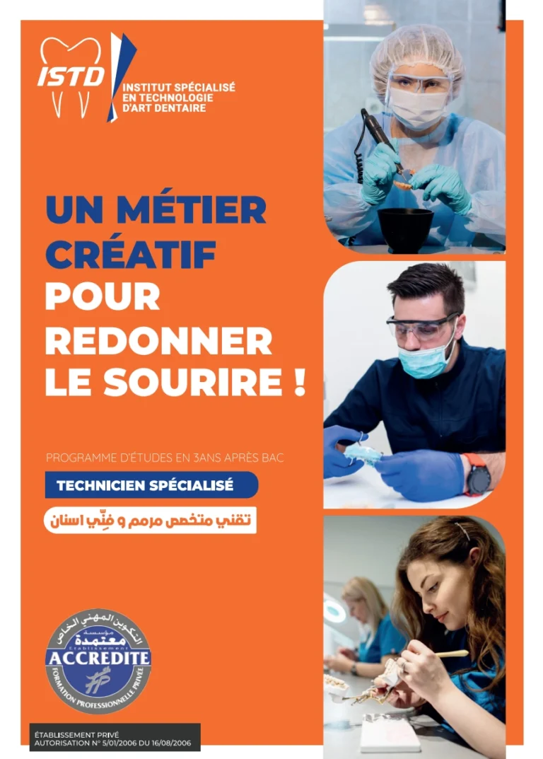Formation technicien spécialisé en prothèse dentaire ISTD Fès métier créatif accrédité Maroc