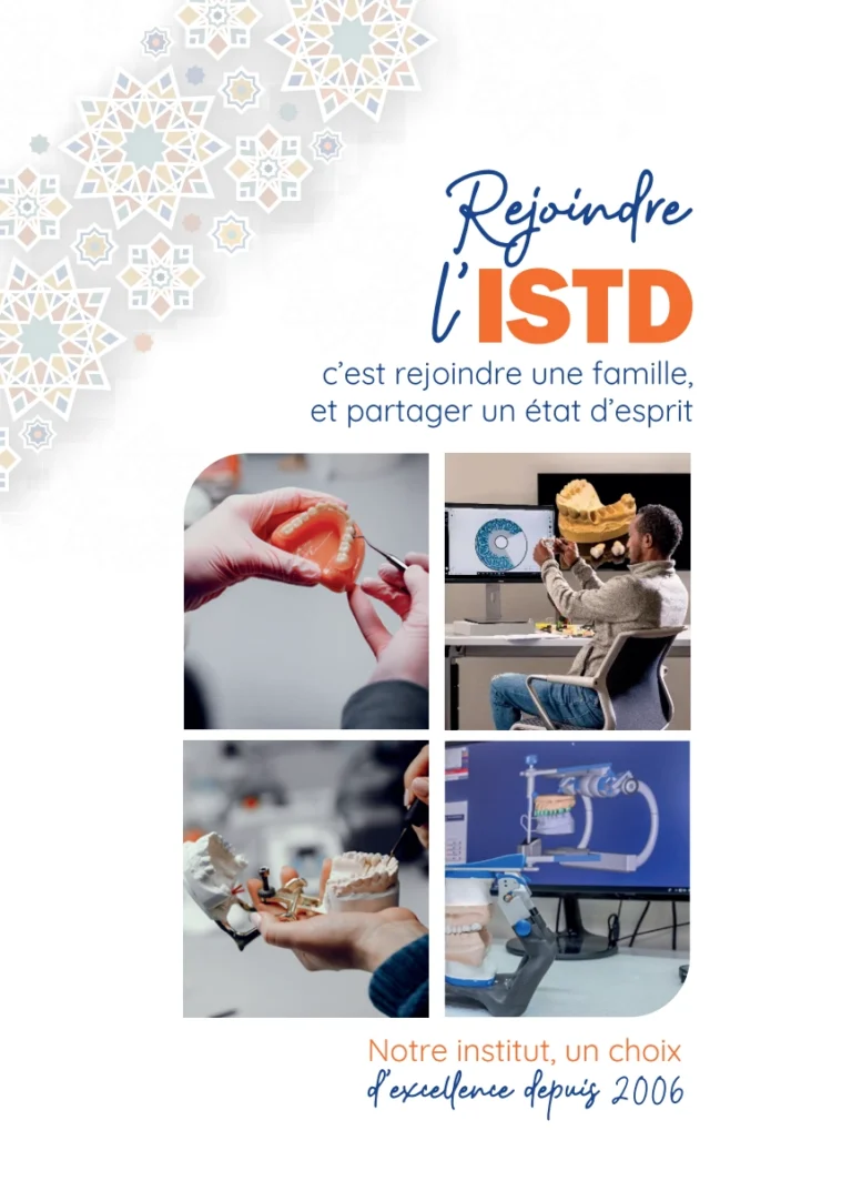 Rejoindre ISTD Fès école de prothésiste dentaire formation professionnelle Maroc