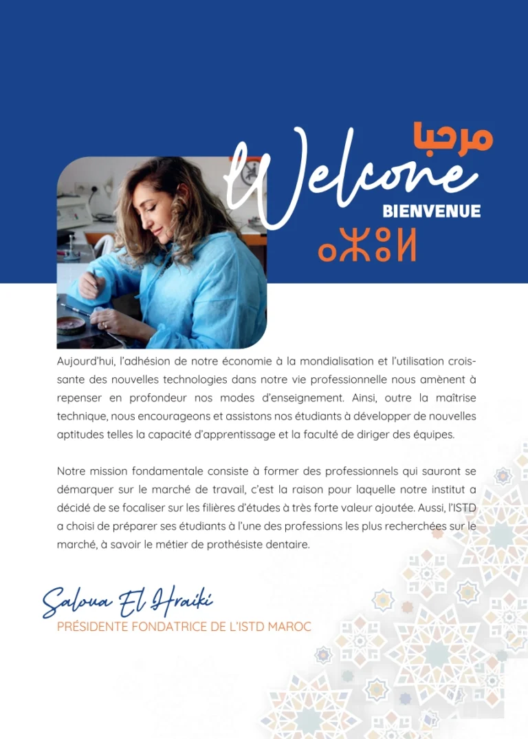 Mot de la fondatrice ISTD formation prothésiste dentaire Fès pédagogie professionnelle