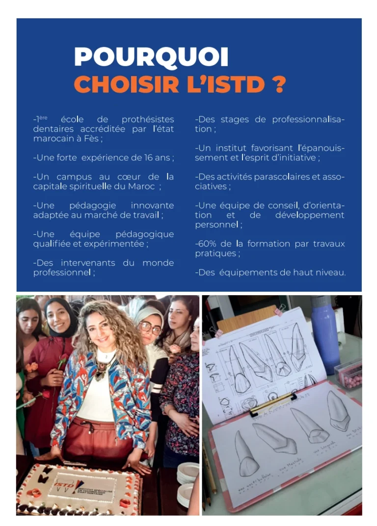 Pourquoi choisir ISTD Fès école prothèse dentaire formation accréditée Maroc