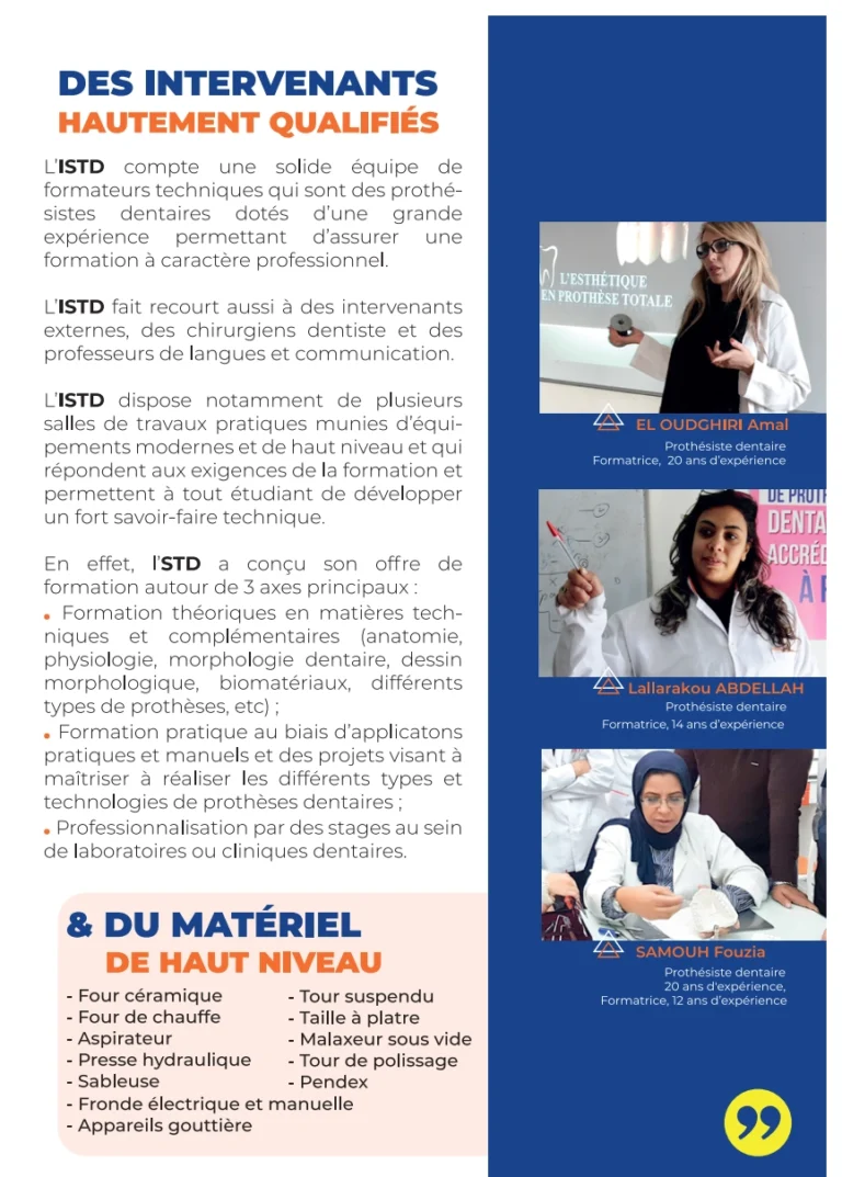 Métier prothésiste dentaire compétences techniques esthétiques formation ISTD Maroc