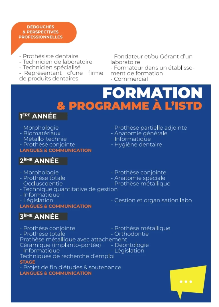 Vie étudiante ISTD Fès activités formation prothésiste dentaire Maroc
