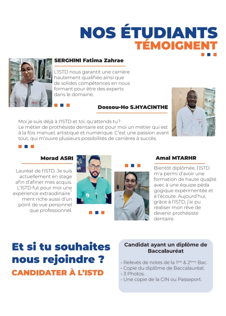 Conditions admission ISTD Fès inscription formation prothésiste dentaire Maroc