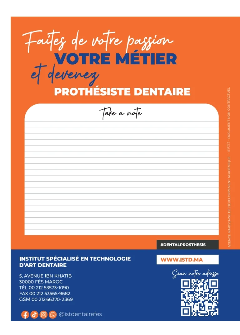 Coordonnées ISTD Fès école prothèse dentaire contact inscription Maroc